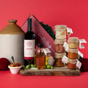 THE FARMER’S PANTRY